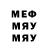 Амфетамин VHQ _Eva_