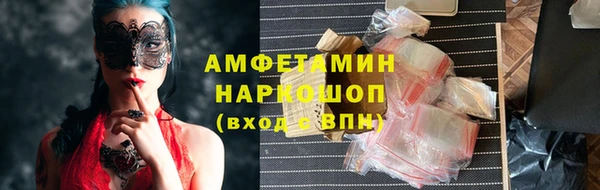 МДПВ Алзамай