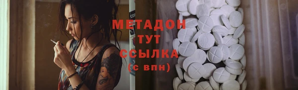 ПСИЛОЦИБИНОВЫЕ ГРИБЫ Алексин