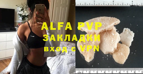 МДПВ Алзамай