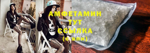 ПСИЛОЦИБИНОВЫЕ ГРИБЫ Алексин