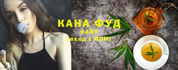 индика Алексеевка