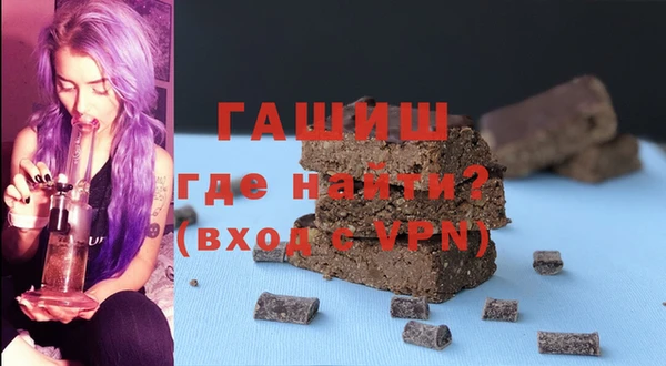 МДПВ Алзамай