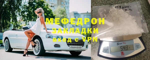 МДПВ Алзамай