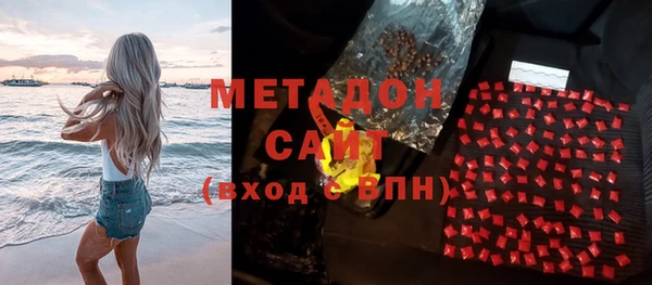 индика Алексеевка