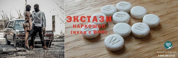 индика Алексеевка