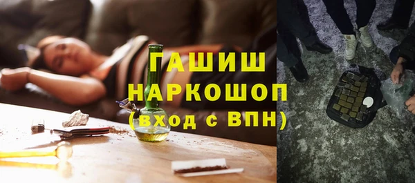 МДПВ Алзамай