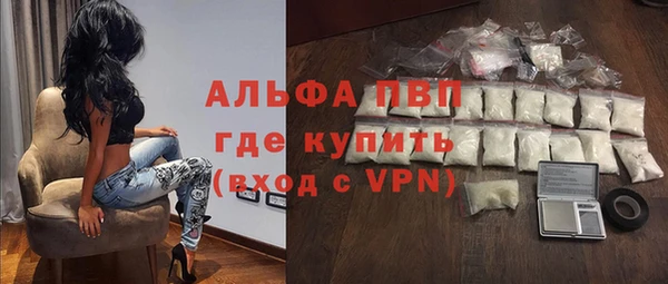 МДПВ Алзамай