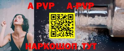 mdma Аргун
