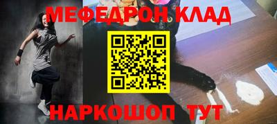 mdma Аргун
