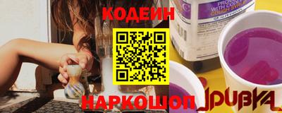 mdma Аргун