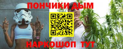 мяу мяу мука Апрелевка