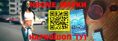 мяу мяу мука Апрелевка