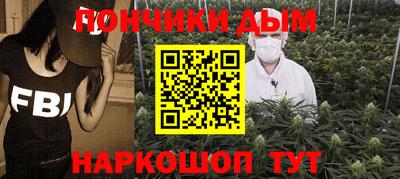 мяу мяу мука Апрелевка