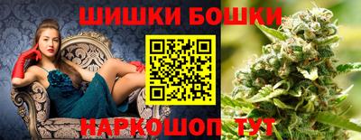 мяу мяу мука Апрелевка