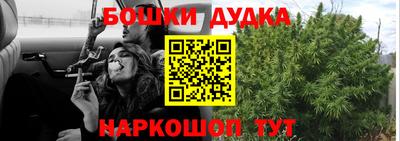 мяу мяу мука Апрелевка