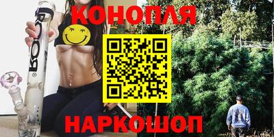 мяу мяу мука Апрелевка
