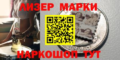 mdma Аргун
