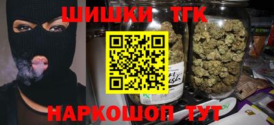мяу мяу мука Апрелевка