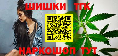 мяу мяу мука Апрелевка