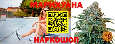 mdma Аргун