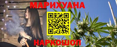 наркотики Апшеронск