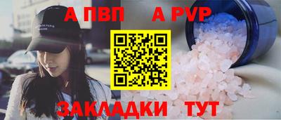 mdma Аргун