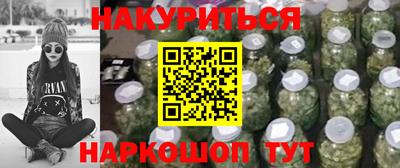 mdma Аргун