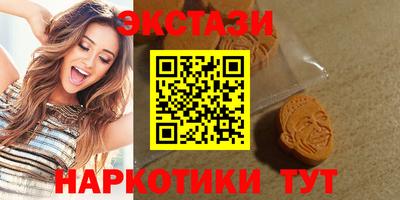 mdma Аргун