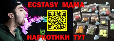 мяу мяу мука Апрелевка