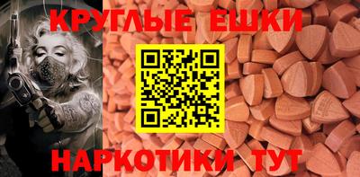 мяу мяу мука Апрелевка