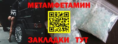 mdma Аргун