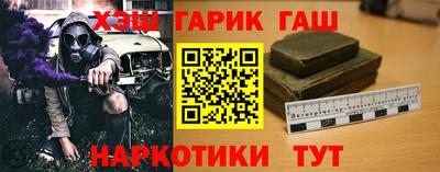 mdma Аргун