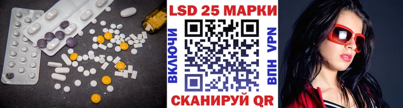 hydra ONION  Березники  ЛСД экстази ecstasy 