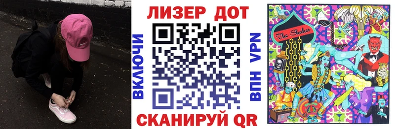 где купить наркотик  Березники  Марки 25I-NBOMe 1500мкг 