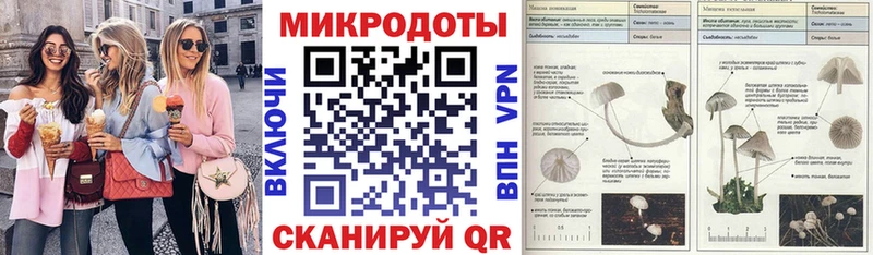 Галлюциногенные грибы MAGIC MUSHROOMS  Березники 