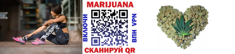 Конопля Bruce Banner Березники