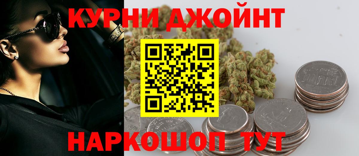 Конопля ГИДРОПОН  Марихуана сатива  Березники  Вход с VPN 
